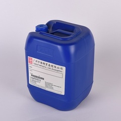 DF100F發(fā)酵專用消泡劑